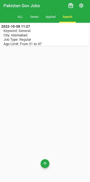 PAKISTAN Government Jobs Screenshot 3