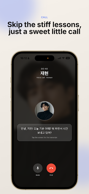 LangMate: AI Korean Friends Screenshot 1