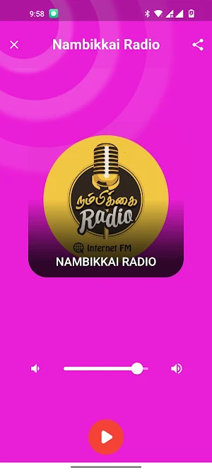 NAMBIKKAI RADIO Screenshot 0