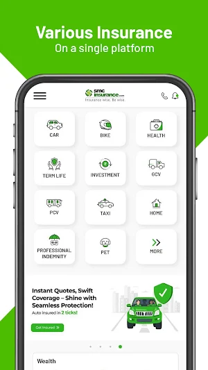 SMC Insurance Screenshot 0