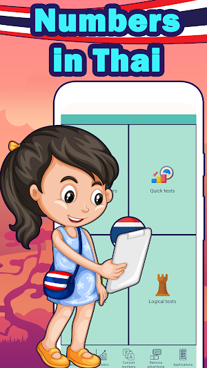 Numbers in Thai language Screenshot 0