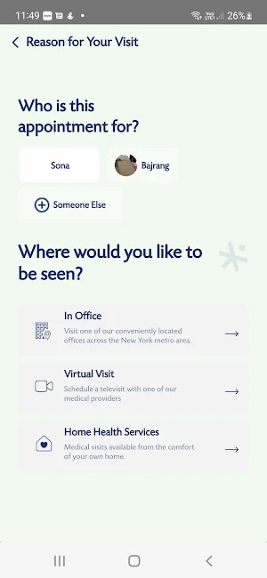 Nao Medical Screenshot 1