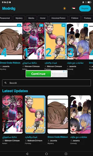 Modrdig Screenshot 3