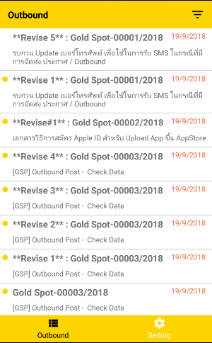 FS Care Screenshot 2