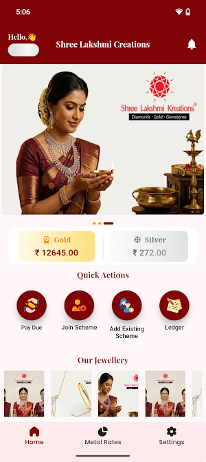 Sri Lakshmi Kreations Screenshot 1