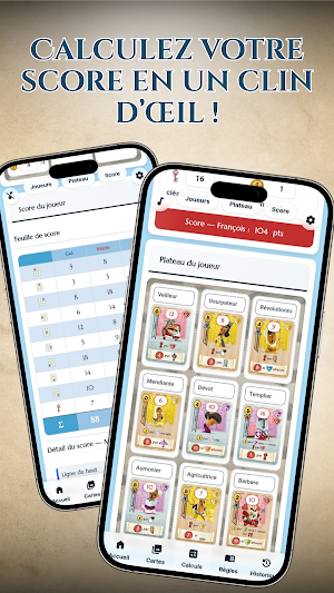Score & Aide : Château Combo Screenshot 1