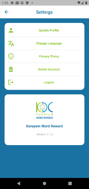 Korayem Word Reward Screenshot 3