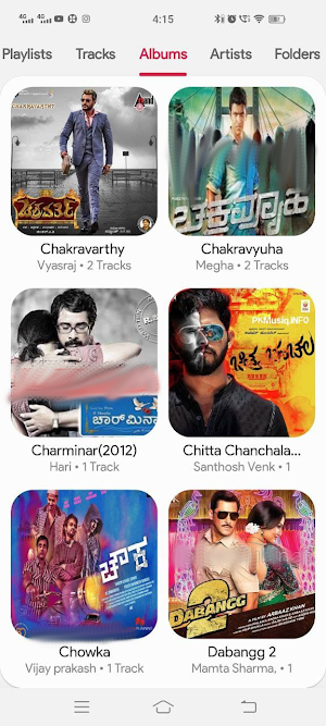Kannada Music Player App Screenshot 0