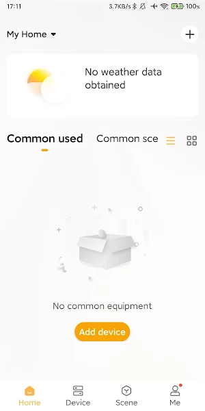 GVS Smart Screenshot 2