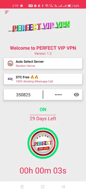 PERFECT VIP VPN Screenshot 1