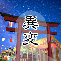 AnomalyMatsuri