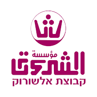 אלשורוק Alshorok