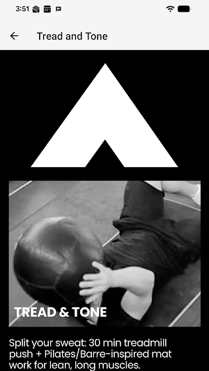 HIIT House. Screenshot 1