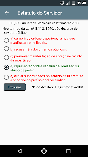 Lei 8112 Estatuto do Servidor Screenshot 2