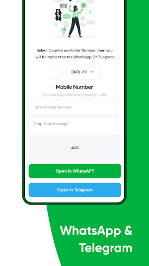 Direct Messenger Screenshot 3