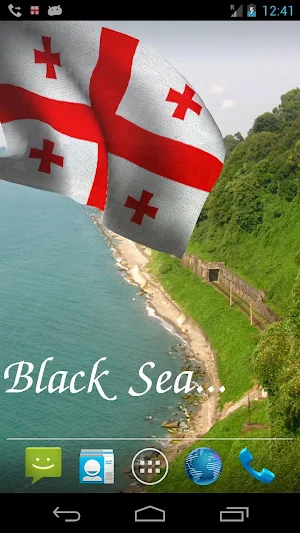 Georgia Flag Live Wallpaper Screenshot 2