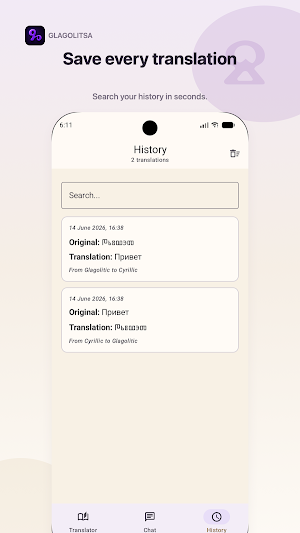 Glagolitsa: Translator Screenshot 2