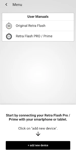 Retra UWT Screenshot 1