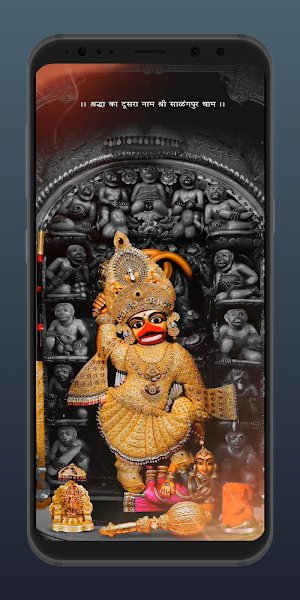 Hanuman Wallpaper HD 4K: 3d Screenshot 2