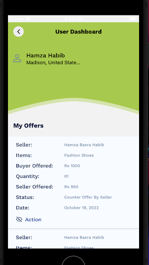 Tijarat Screenshot 1