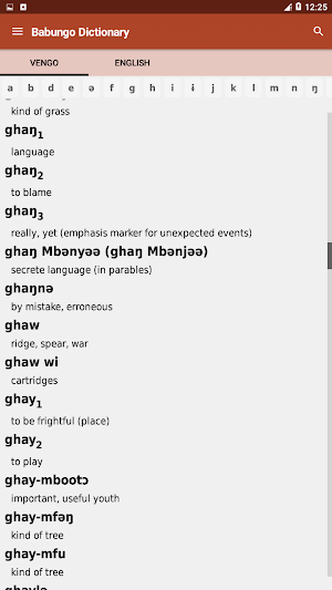 Babungo Dictionary Screenshot 1