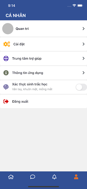 BG-ECabinet Screenshot 1