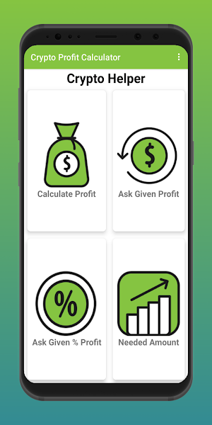 Crypto Profit Calculator Screenshot 0