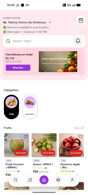 Pocket Ration Screenshot 1