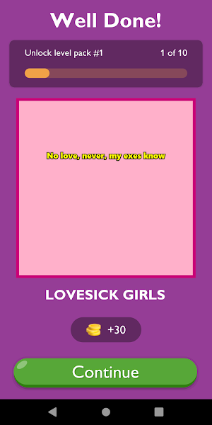 Guess BLACKPINK Song By Lyrics Screenshot 1