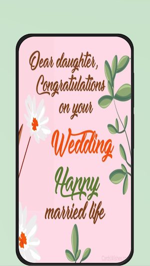 happy wedding Screenshot 1