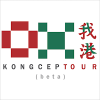 KongcepTour