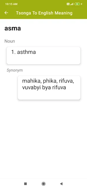 Tsonga To English Dictionary Screenshot 2