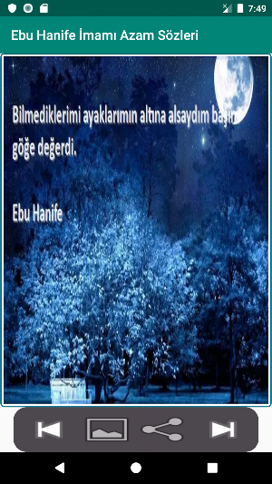 Ebu Hanife  Sözleri Screenshot 0