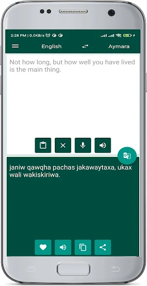 English Aymara Translate Screenshot 1
