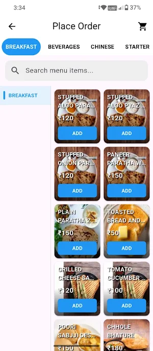 Billhost Software Screenshot 3