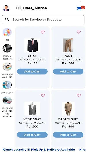 Kirush Laundry Screenshot 1