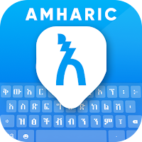 Amharic Keyboard Voice Typing