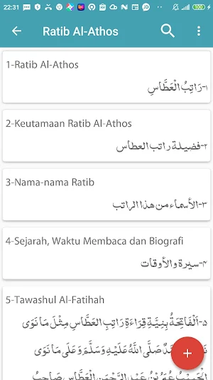 Ratib Al-Athos Habib Umar Screenshot 2