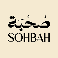 صحبة | sohba