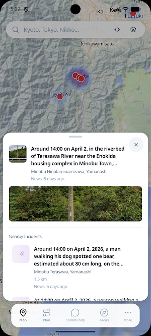 Kumamap - Bear Safety Japan Screenshot 1