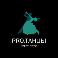 PROТАНЦЫ