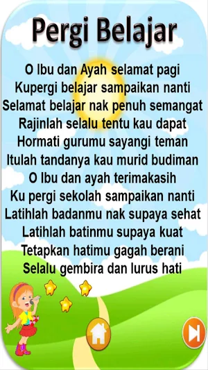 Lagu Anak Anak Indonesia Screenshot 3