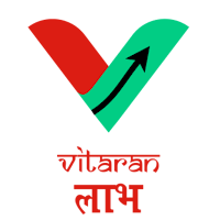 Vitaran Laabh