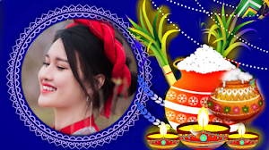 Makar Sankranti Photo Frame Screenshot 1