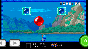 super pang premium Screenshot 1
