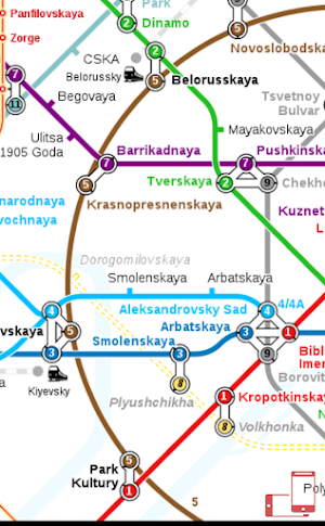 Moscow metro transport maps Screenshot 3