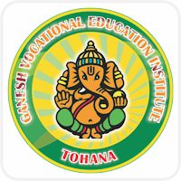 Ganesh ExamStar
