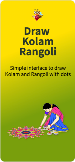Draw Kolam Rangoli Screenshot 0