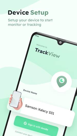 Track View Screenshot 1