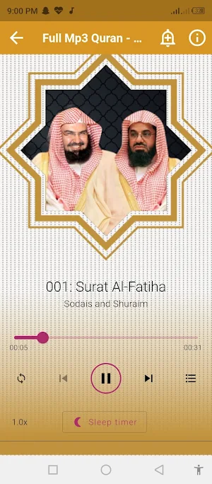 Al Sudais & Shuraim Full Quran Screenshot 2